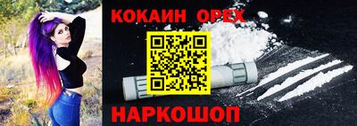 mdpv Волгодонск
