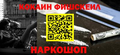 гашик Волжск