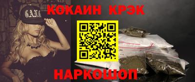 mdpv Волгодонск