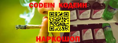 гашик Волжск