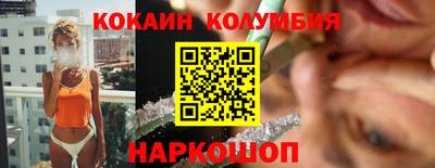 дистиллят марихуана Ликино-Дулёво