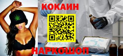 гашик Волжск