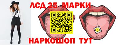 mdpv Волгодонск