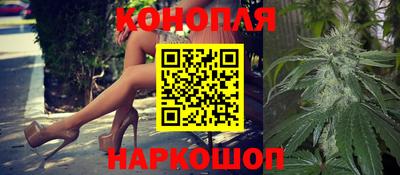mdpv Волгодонск