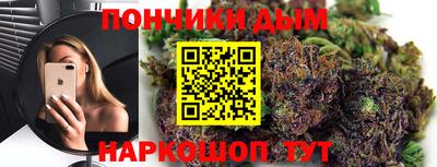 гашик Волжск