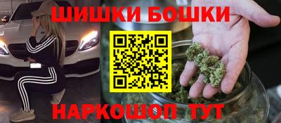 mix Ливны