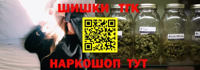 гашик Волжск