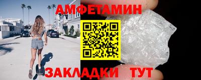 mdpv Волгодонск