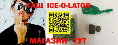 MESCALINE Волжский