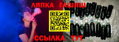 MESCALINE Волжский