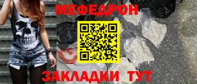 гашик Волжск