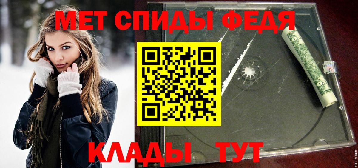 Лсд 25 Зеленодольск